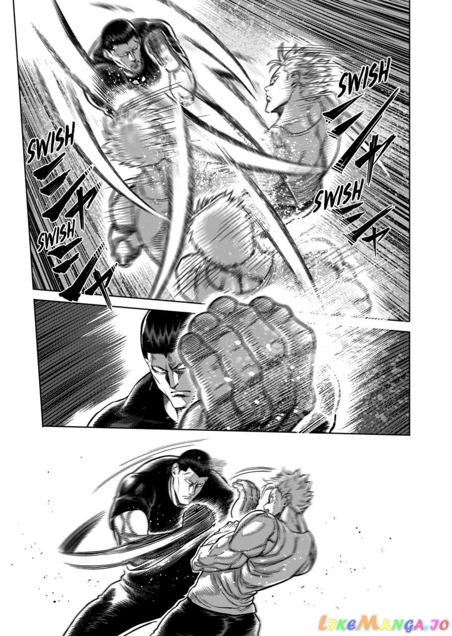 Kengan Omega Chapter 153 105 Kengan Omega Chapter 153 image 03